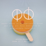 Photography Events in Switzerland - Photo Basel